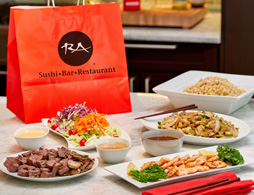 Take-Out Delivery Food Image