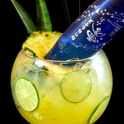 Pineapple Crush Punch Bowl